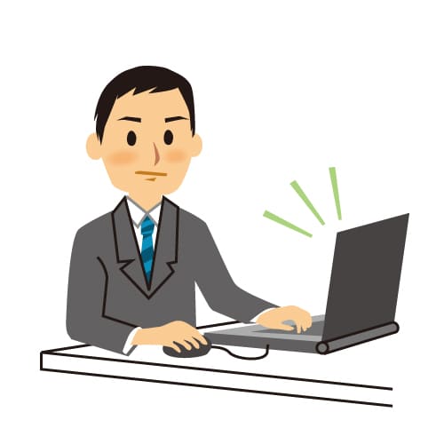 PC作業する男性